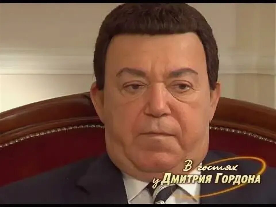 Кобзон черт с ним. Иосиф кобзон интервью. в гости к кобзону.