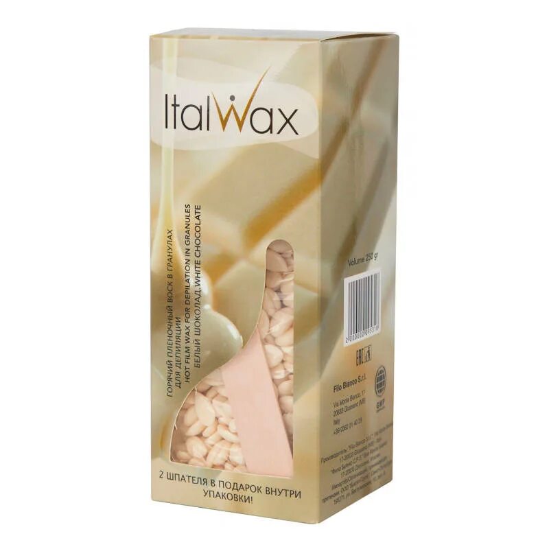 Italwax воск горячий (пленочный) белый шоколад, гранулы 500гр (пакет). Италвакс воск горячий (пленочный) italwax белый шоколад гранулы, 500 г. Italwax воск горячий (пленочный) белый шоколад, гранулы 500гр (пакет). Воск белый шоколад italwax. Italwax белый шоколад.