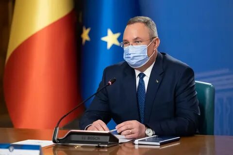 Ученые румынии