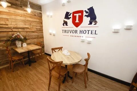 Отель трувор великий новгород