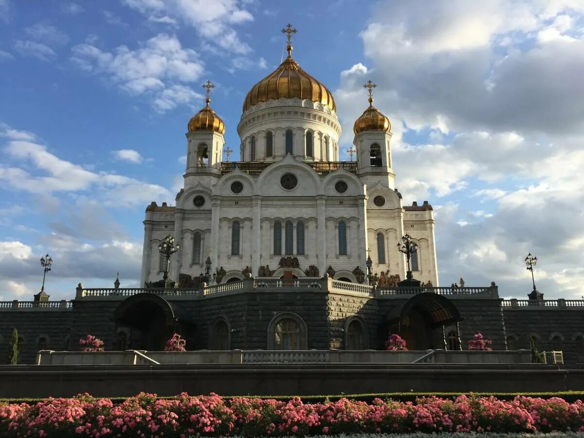 В каком городе находится храм христа. Храм Христа Спасителя. Кафедральный Соборный храм Христа Спасителя. Храм Христа́ Спаси́теля в Москве.