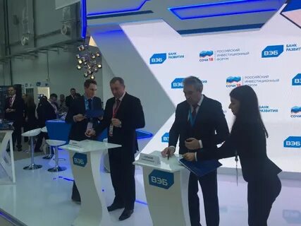 Хабаровск получить