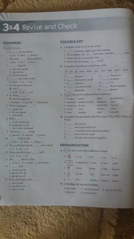 Ответы тест English file Elementary 10a. Ответы revise and check. Test English Elementary ответы. 3 4 Revise and check ответы. Test unit 1 vocabulary