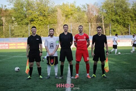 Астрахань дербент