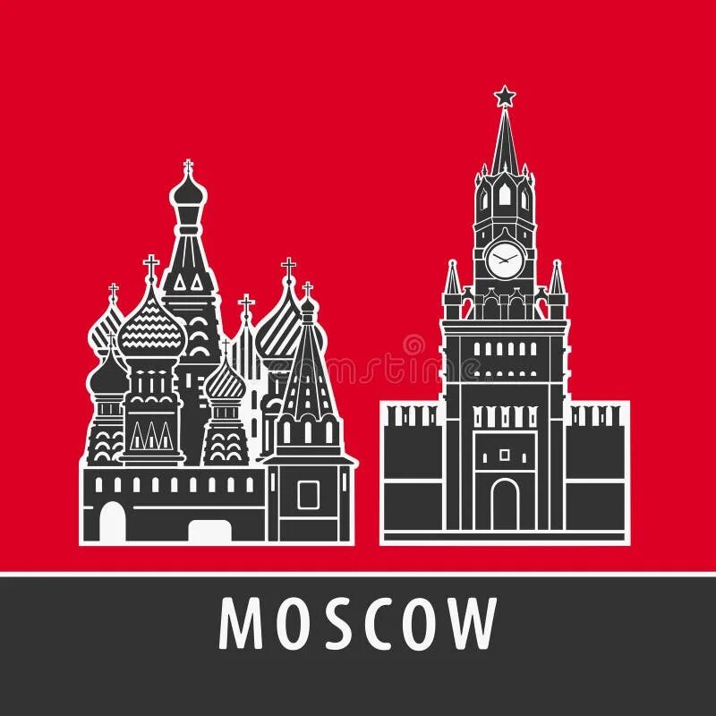 Москва символ работа. Символы москвы. москва вектор. символы москвы вектор. архитектурные символы москвы.
