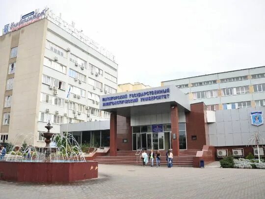 Пятигорский пгу. Пгу пятигорск. пятигорский государственный университет пятигорск. пятигорский лингвистический институт. институт пятигорск лингвистический институт.
