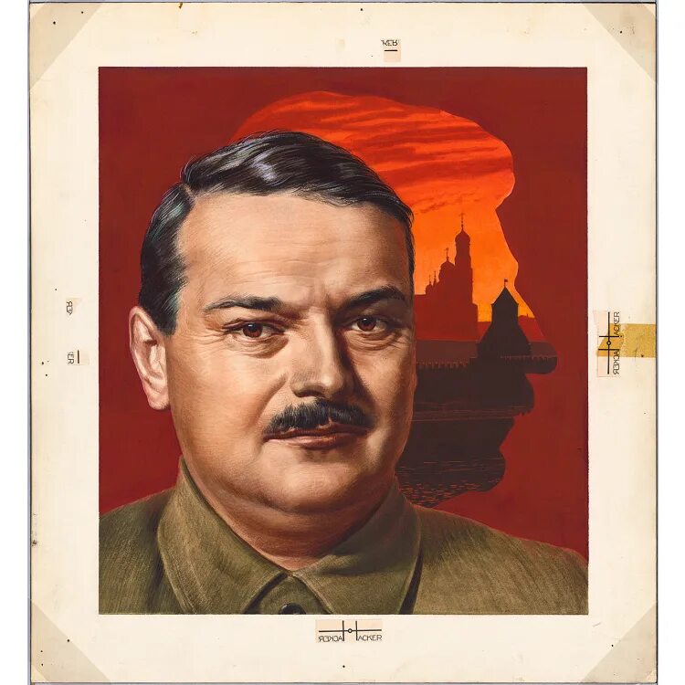 Г б ждановым. Г б ждановым. Г б ждановым. Г б ждановым. Г б ждановым.