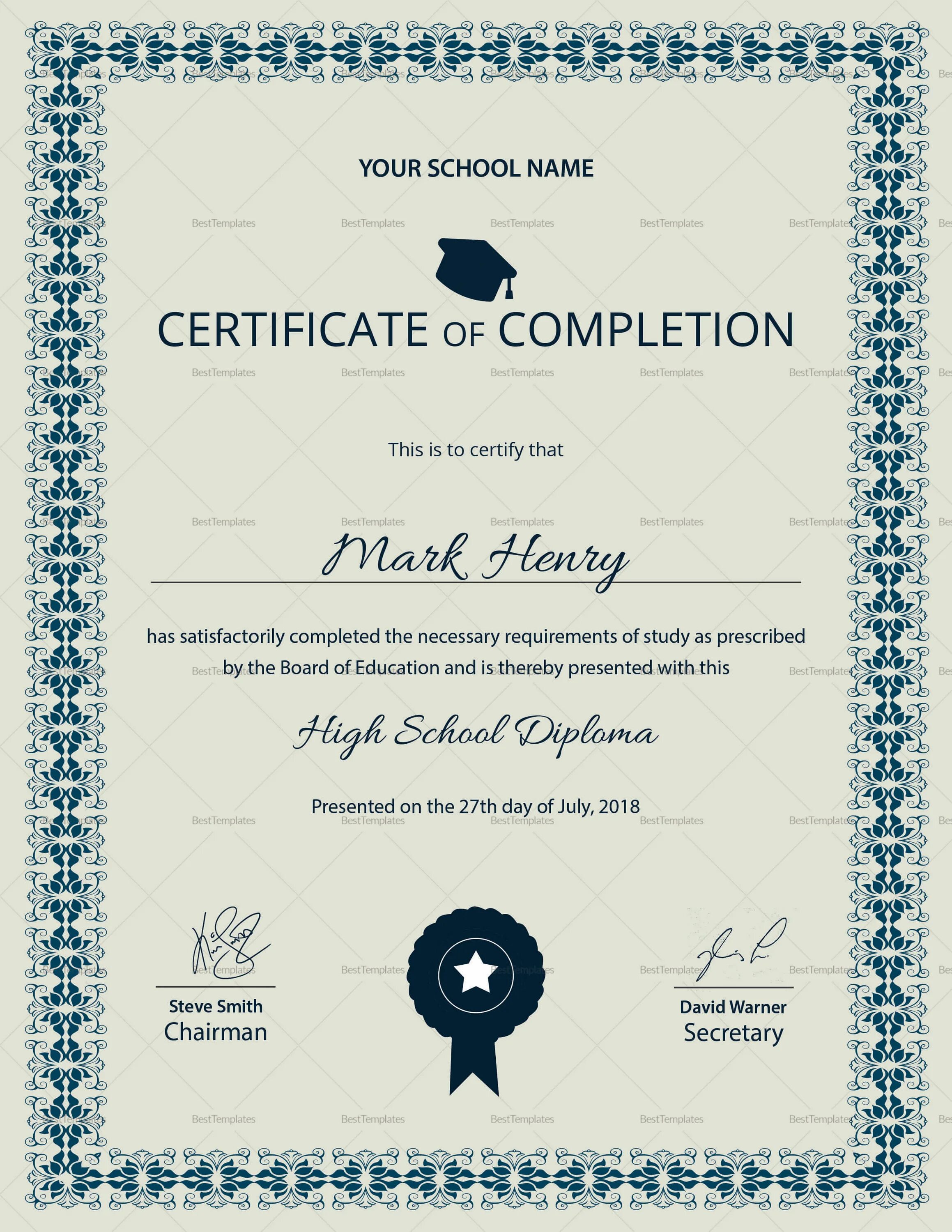 High School Certificate. High Scool Certificate. High School Diploma. Certificate of completion Template. Diploma.