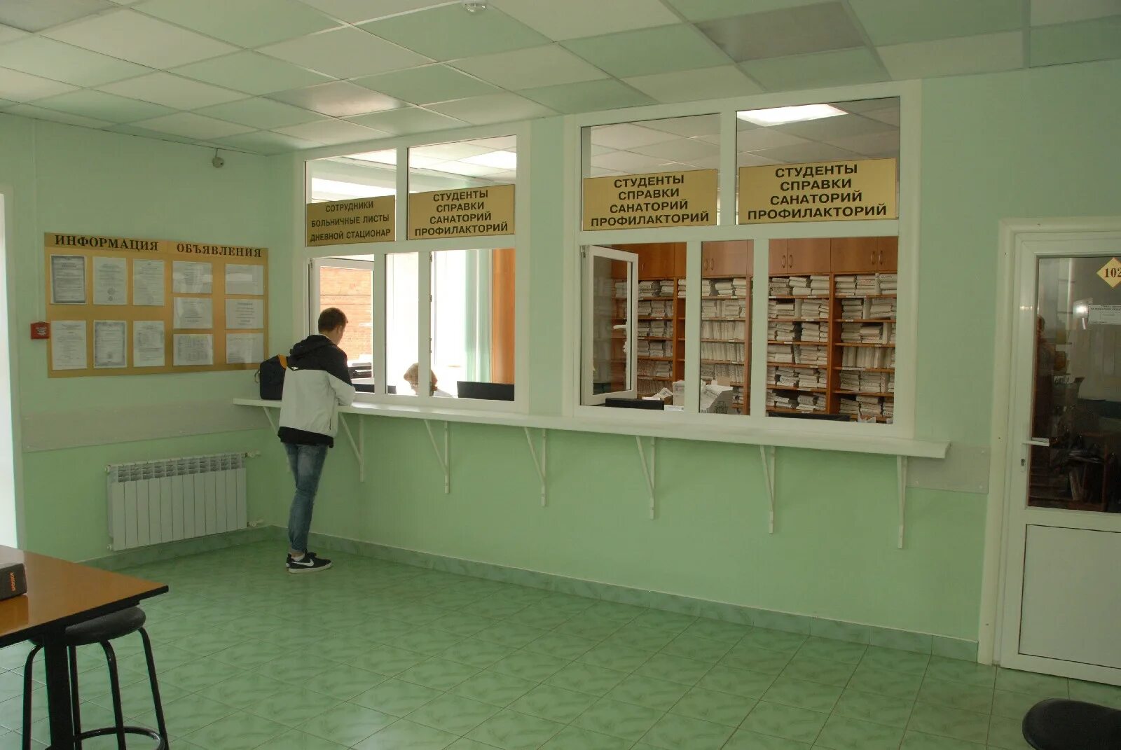 Мсч 2 томск детская поликлиника. Регистратура светлая 1 пенза. Детская городская поликлиника 2. Светлая 1 пенза поликлиника. Пензенская городская больница 4.