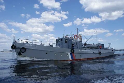 Росприроднадзор балтийско арктическое управление