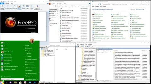 Windows без лишнего