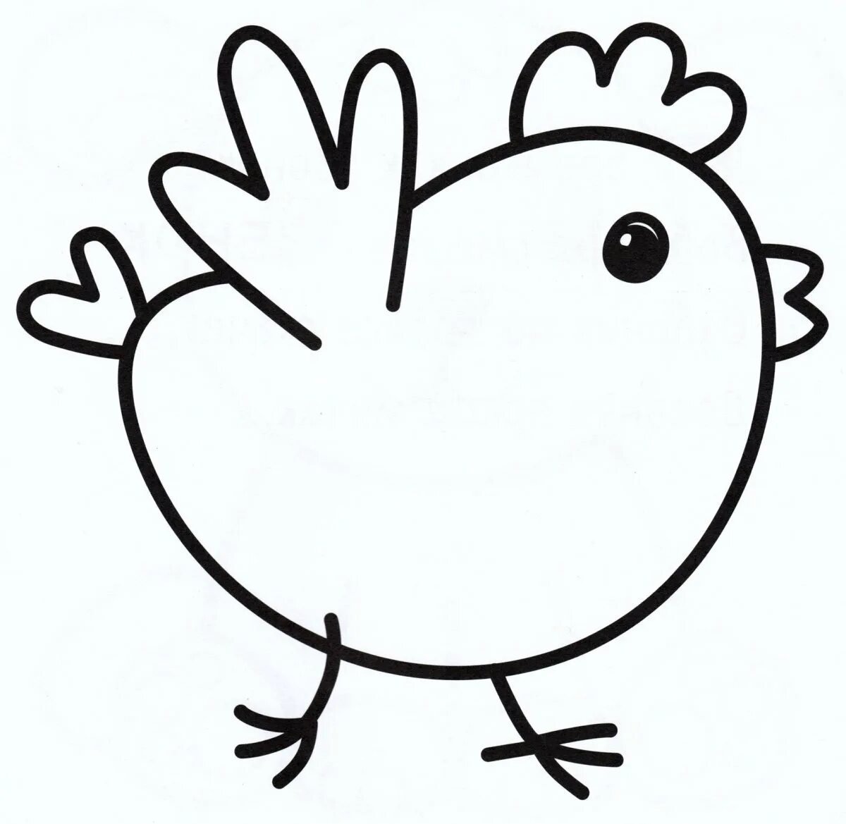 Раскраска 3 цыпленка. Цыпленок. Раскраски. Цыпленок раскраска для детей. Раскраски для самых маленьких. Простые рисунки для детей.