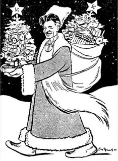 Верни новогодний