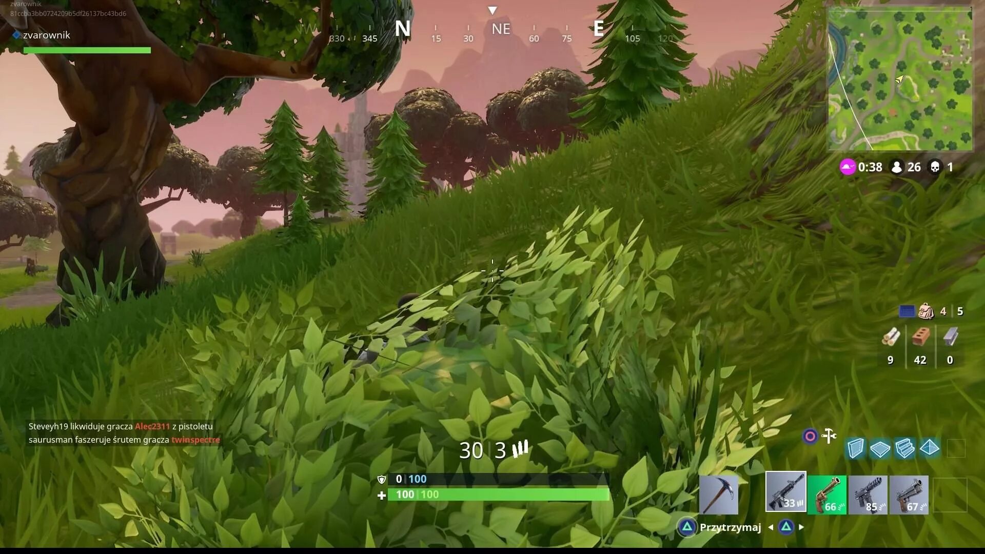 Что делать если вылетает игра фортнайт. Fortnite скриншоты. вылетает фортнайт. что делать если вылетает фортнайт.