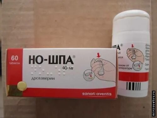 Как часто можно давать ношпу ребенку