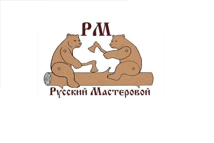 Ооо русская спб. Логотип мастеровые. «Русский Мастеровой групп». Знак Мастеровой. Эмблема Мастеровой профи.