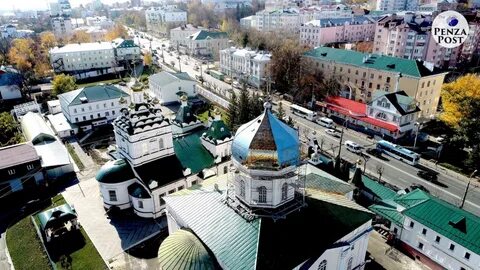 Пенза сайт