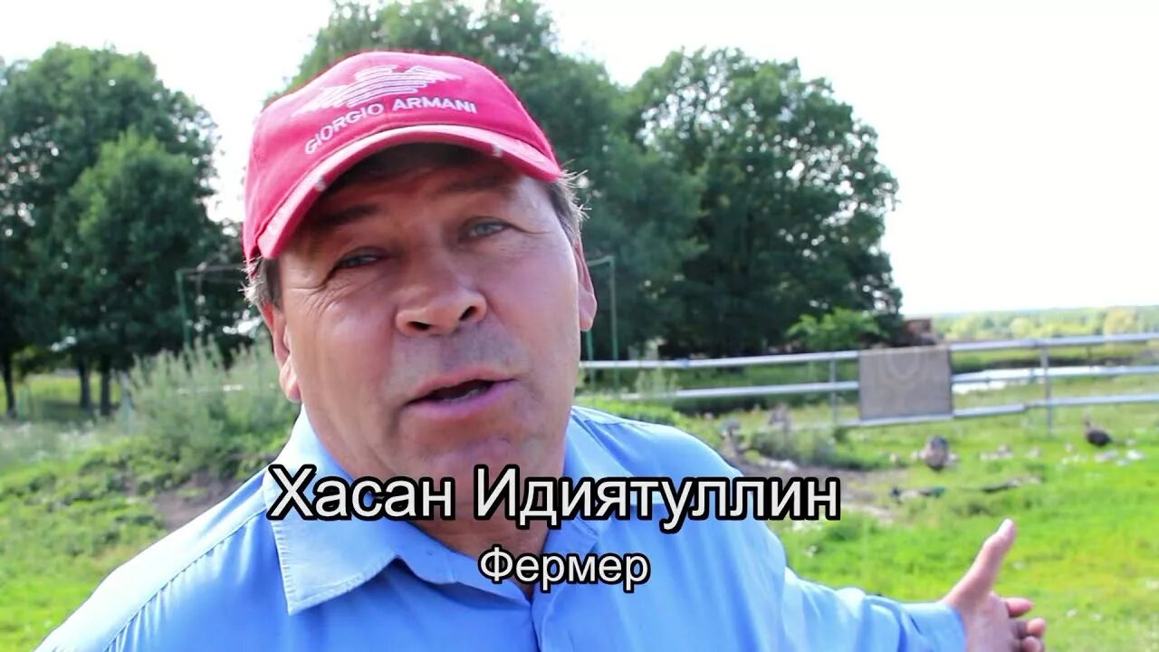 Хасан идиятуллин. Идиятуллин хасан сагитзянович дети. Хасан идиятуллин. Идиятуллин хасан сагитзянович. Идиятуллин хасан сагитзянович дети.