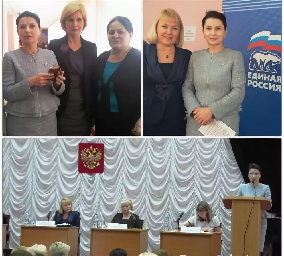 Прогимназии махачкалы