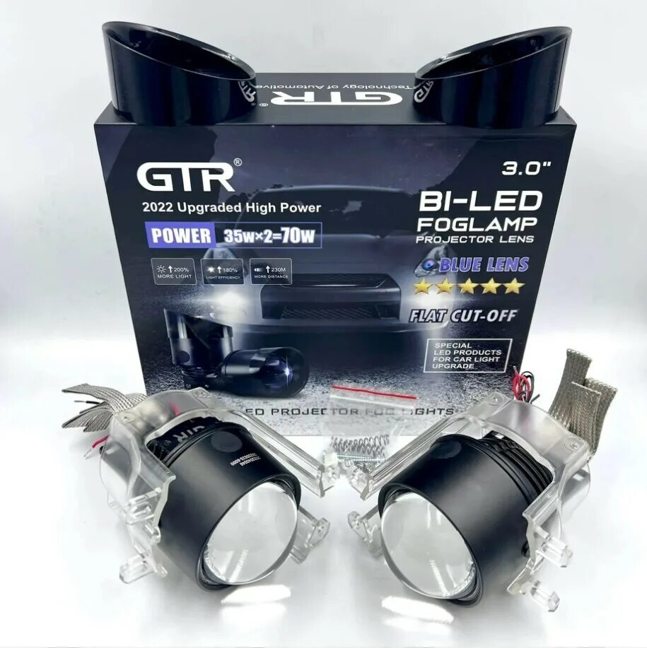 Билед линзы отзыв. Птф biled gtr blue lens toyota. bi led птф toyota. bi led птф aozoom. би лед линзы gtr.