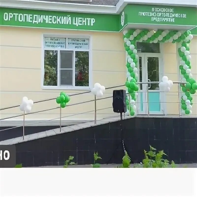 Ступино ул комсомольская 19/27. Моя семья комсомольская ул. Ступино комсомольская 19/27. Моя семья комсомольская ул. Моя семья комсомольская ул.