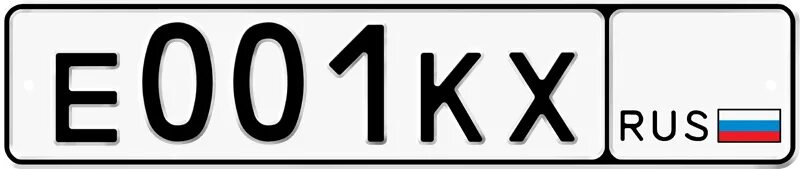 1. 1. крюк с хомутом кх-1. крюк кх-2 с хомутом. крюк с креплением хомутом кх1.