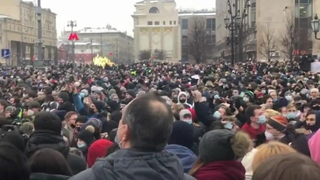 Митинги в Москве в феврале 2022. Митинги февраль 2021. Москва 23 февраля 2021 митинг. Митинг 23.02.2022. Митинг в томе