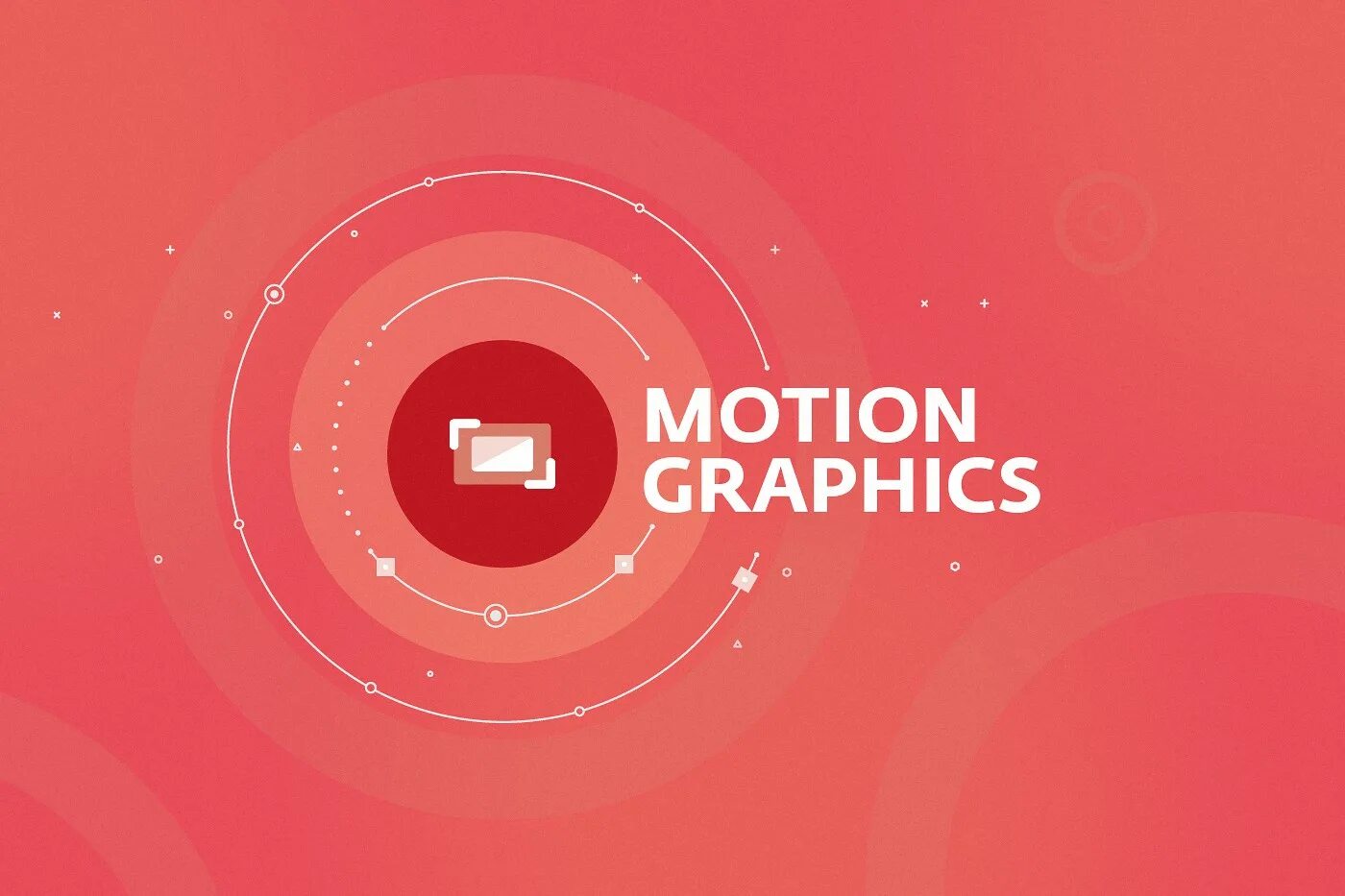 Компания motion. Компания motion