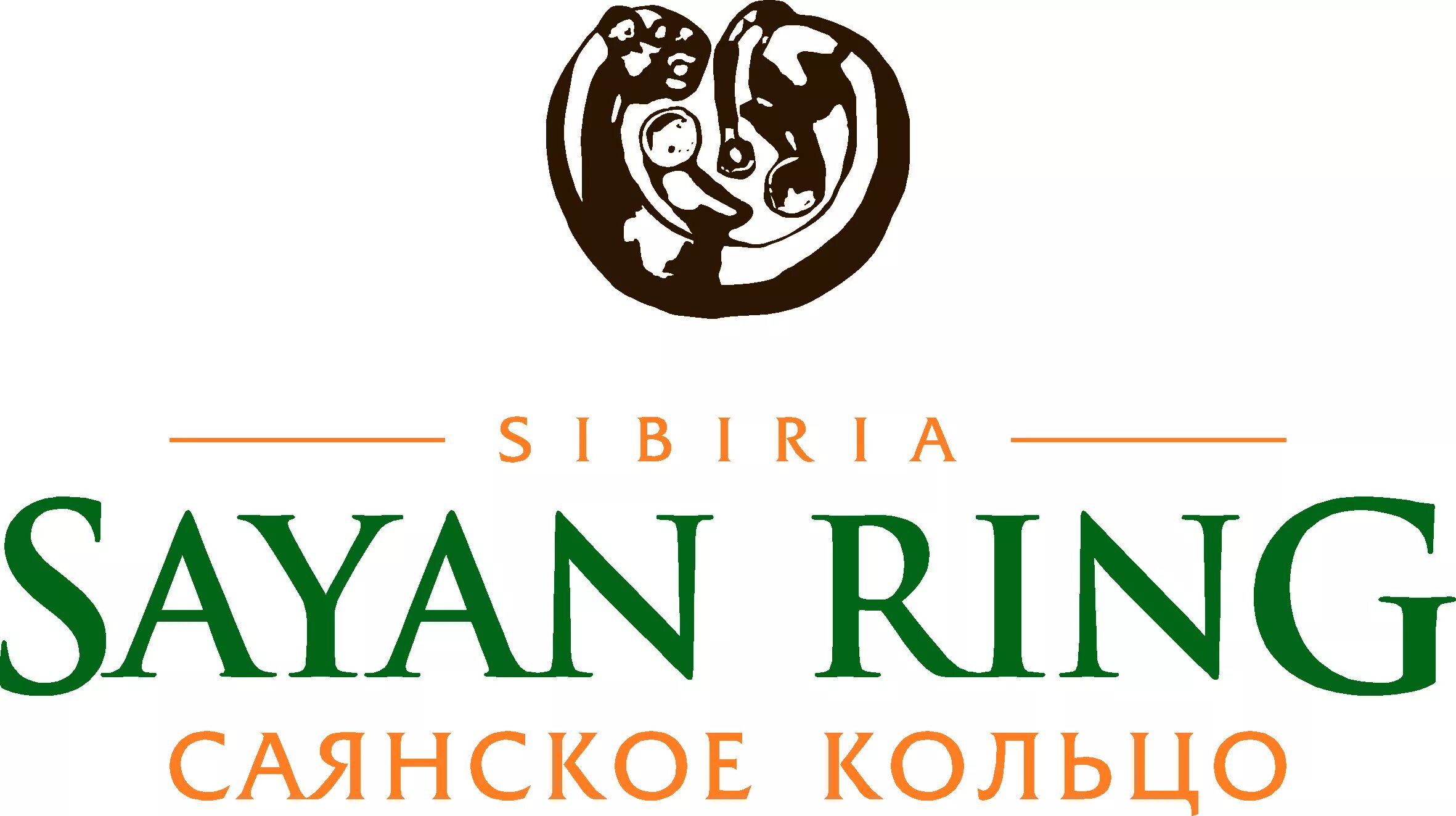 Саянское кольцо 2005. Саянское кольцо. Саянское кольцо фестиваль. Саянское кольцо шушенское. Саянское кольцо 2022 шушенское.