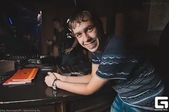 Dj dream