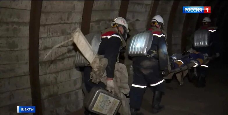 Спасли ли людей из шахты