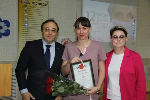 Ладанов волгодонск