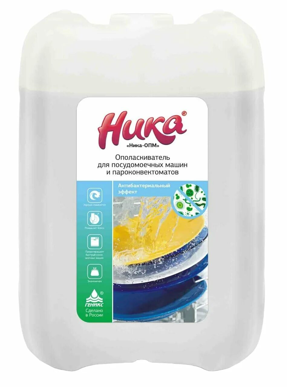 линия чистоты