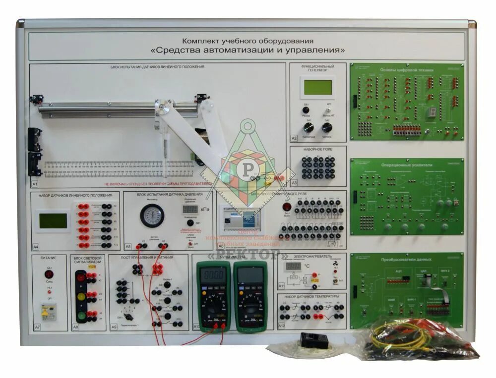 Средства автоматизации оборудования. 3.3 Лабораторный стенд "измерение параметров РЭА" (Ате) шт. 10. Лабораторный стенд для тестирования оборудования ABB. Учебно-лабораторный стенд "навесное оборудование МТЗ-1221". Лабораторный стенд «паровая турбина» пт-018-5лр.