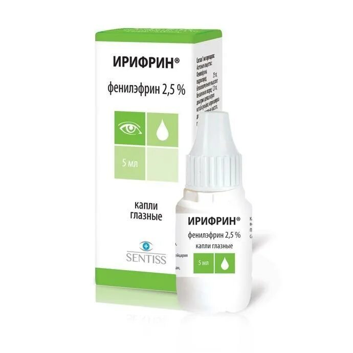 Тобрекс глазные капли. Лекарства для глаз для детей. Капли в глаза с антибиотиком от коньюктивита. Черника-форте (таблетки) №50. Капли визин антибактериальные.