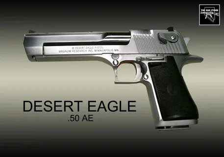 Desert перевод на русский