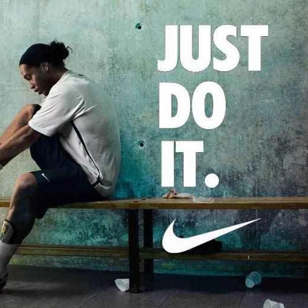 Слоган найк. Рекламная кампания Nike. Реклама Nike just do it. Реклама найк сделана из