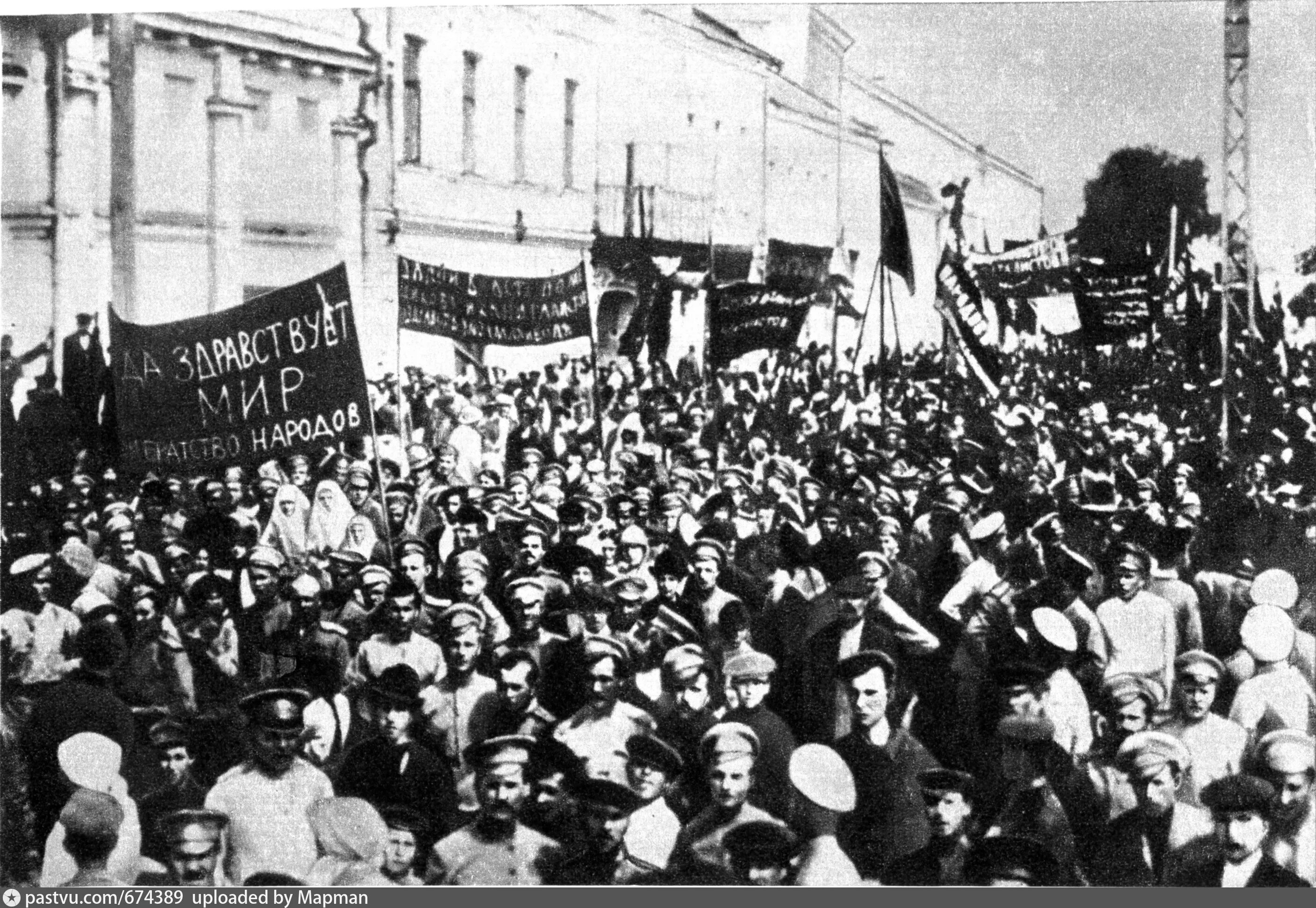 Первая революция в ссср. Октябрьская революция 1917 г. Антивоенная демонстрация 1917 Тверь. Демонстрации 1917 октябрь. Революция в Твери 1917 годы.