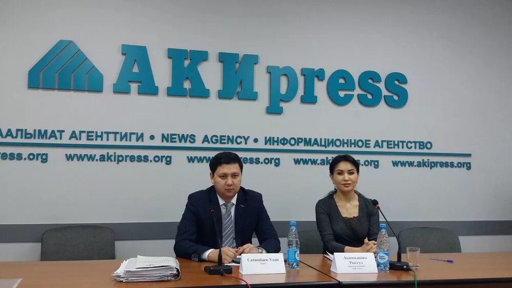 Рцтк. Бай тушум банк лого. Буква твердый знак на прозрачном фоне. Рцтк новокузнецк официальный. Бай тушум банк лого.