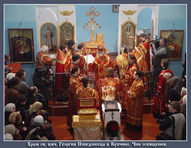 бородина опк фото. храм георгия победоносца в купчино спб пасха. храм георгия победоносца в спб. церковь георгия победоносца, санкт-петербург. настоятель храма георгия в купчино.