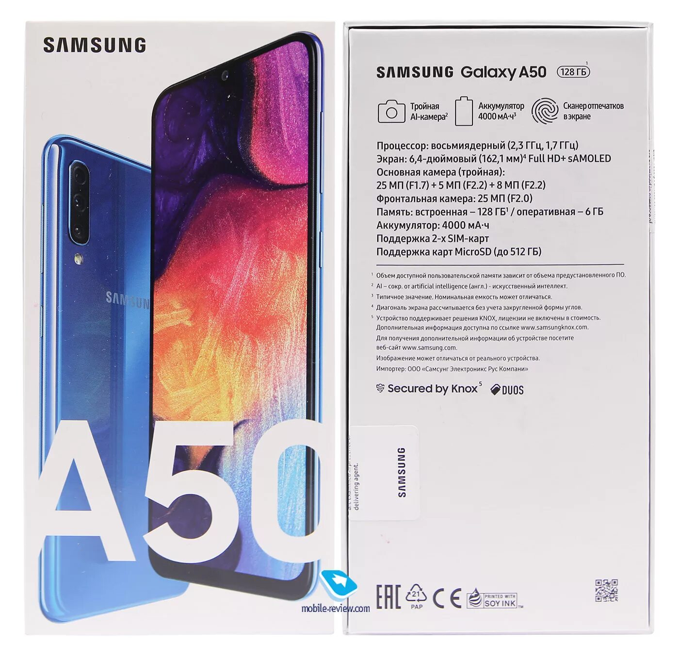 Телефона 50 сколько рублей. Samsung Galaxy a50 64gb. Samsung Galaxy a50 Samsung. Samsung Galaxy a50 2019 SM-a505. Samsung Galaxy a 50 128 гигабайт.