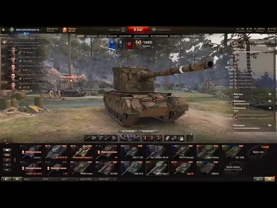 Какое оборудование ставить на фв. Фв 4005 бб. ветка fv4005 wot. ветка бабахи 4005. fv4005 оборудование.