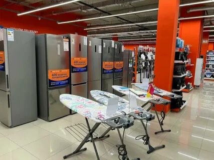 Аксона череповец каталог товаров череповец