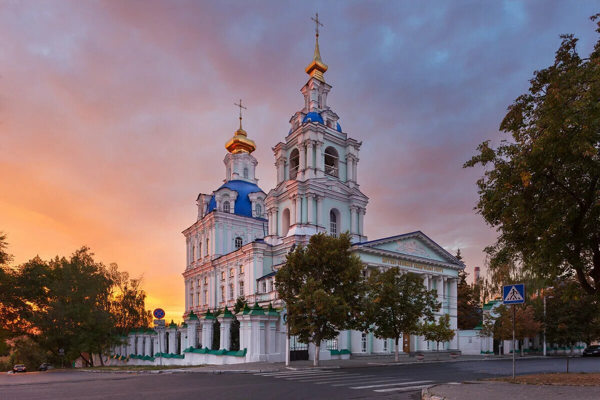 Погулять в курске. Сергиево Казанский храм Курск.