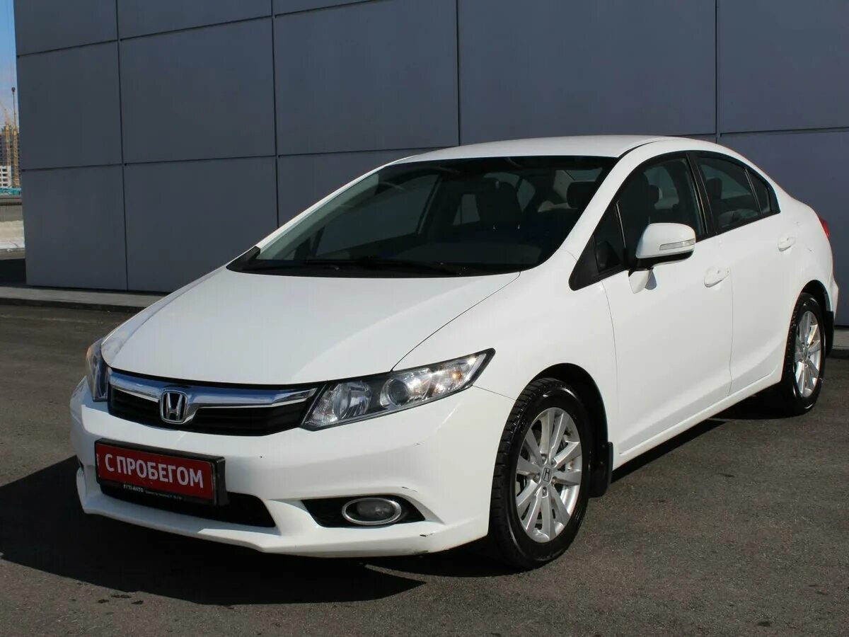 Купить хонда 2012 года. Honda Civic 2012. 2012 Honda Civic IX. Хонда Civic 2012. Хонда Цивик 2012 седан.