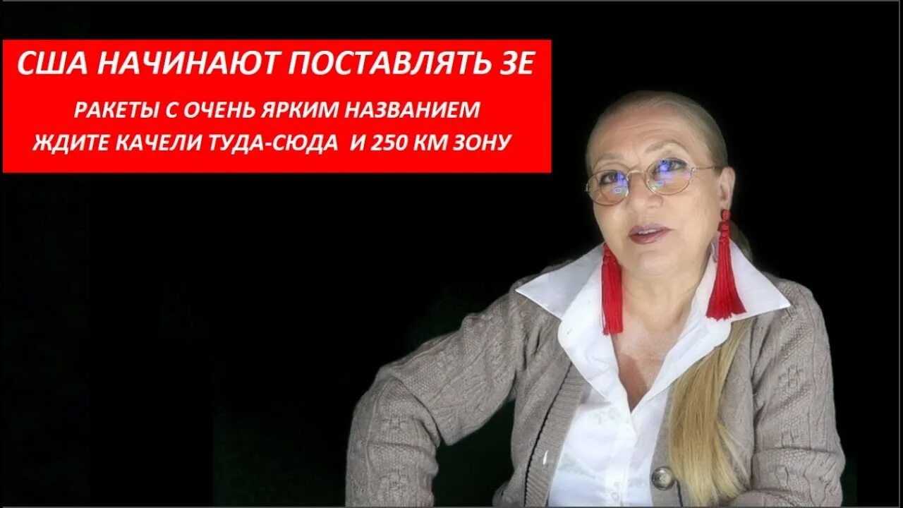 Карацуба последнее видео на ютубе сегодня 2025. Таня сеид бурхан. таня карацуба. таня карацуба ютуб.