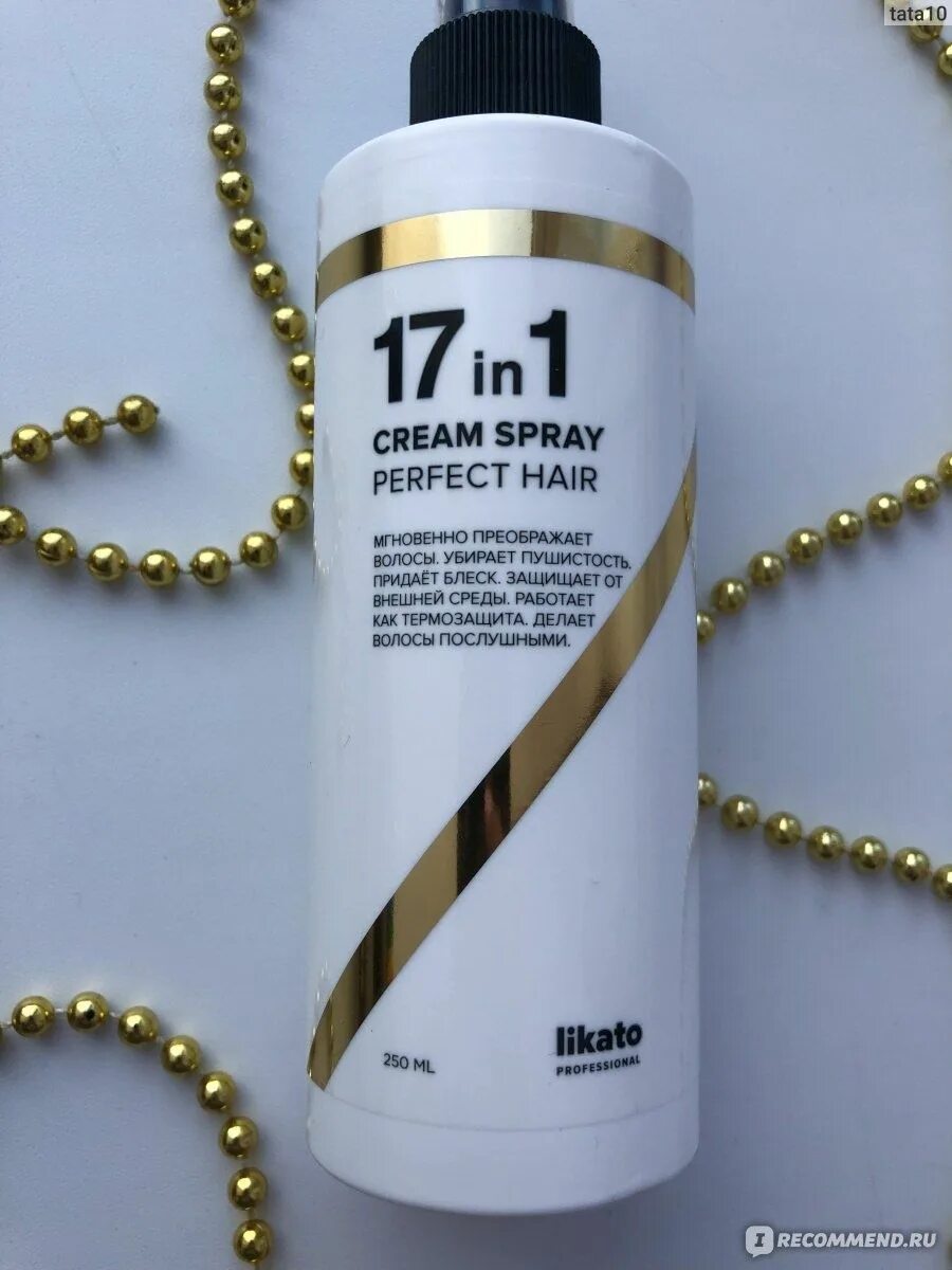 Пилинг от ликато. Крем likato face cream. Сыворотка для лица likato. Сыворотка ликато цинк. Ординари кровавый пилинг.