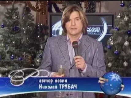 Песня года 2004