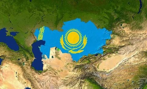Қазақстан туған жерім туған елім