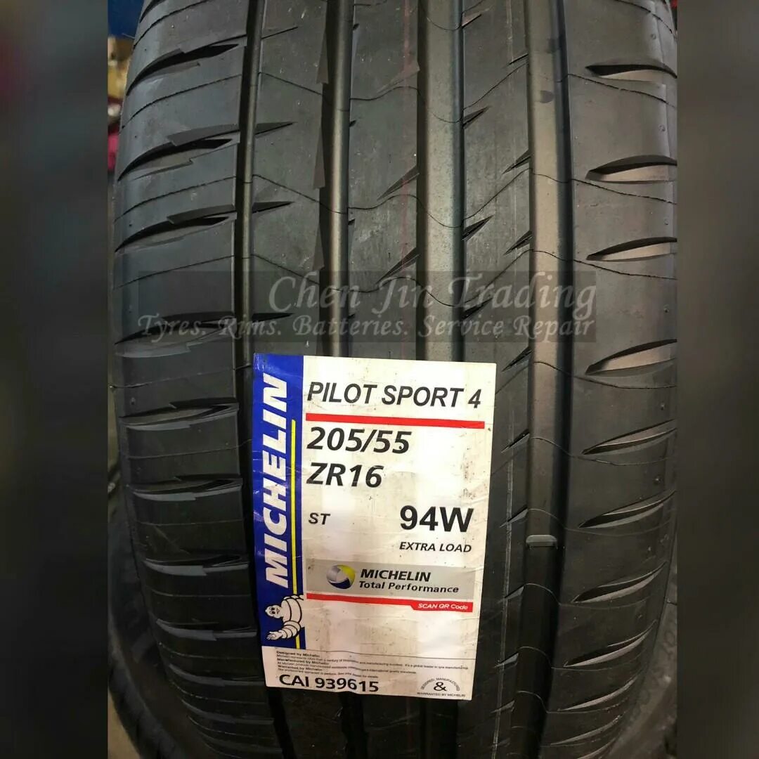 Michelin Pilot Sport 4 205/55/16. Pilot Sport 205/55 r16. Pilot Sport 4 205/55 r16. Мишлен 205/55 r16. Michelin pilot sport 205 55 r16